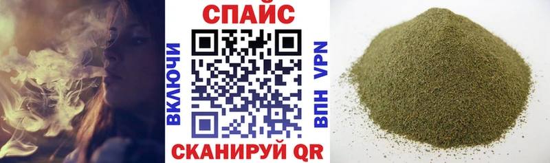 купить Шенкурск БУТИРАТ Butirat
