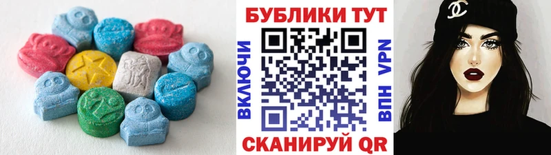 ЭКСТАЗИ louis Vuitton Шенкурск