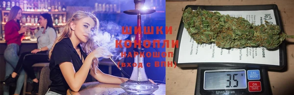 apvp Абдулино