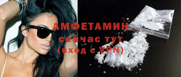 mix Касимов