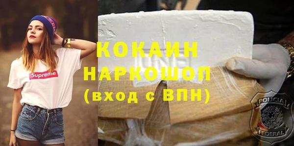 apvp Абдулино