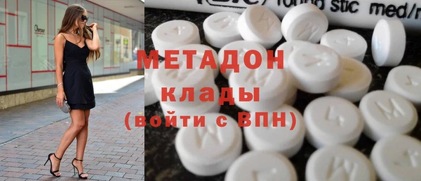 apvp Абдулино