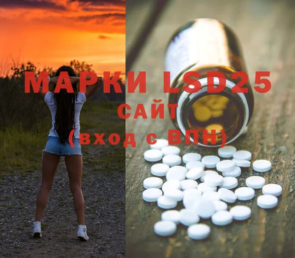 apvp Абдулино