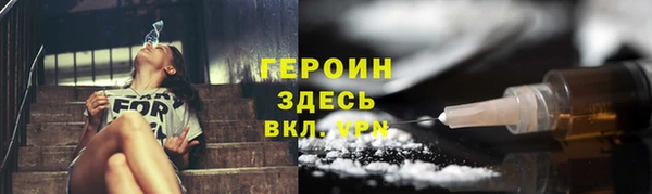 apvp Абдулино