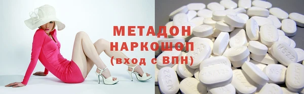 индика Алзамай