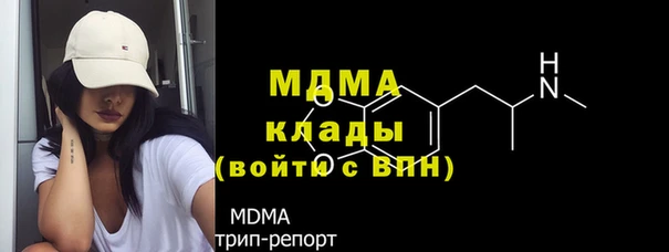 apvp Абдулино