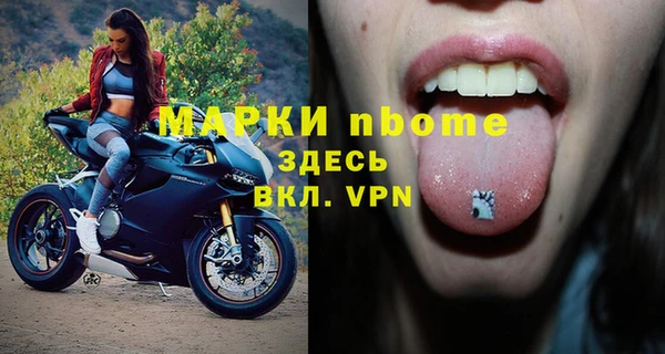 кокс Карпинск
