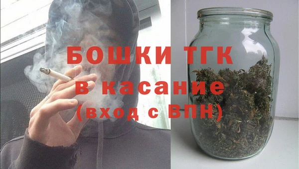 кокаин премиум Абаза