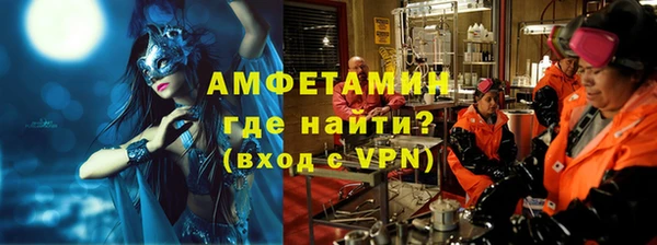 дистиллят марихуана Карталы