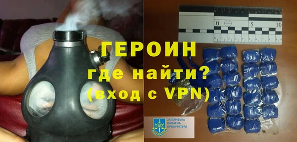 apvp Абдулино